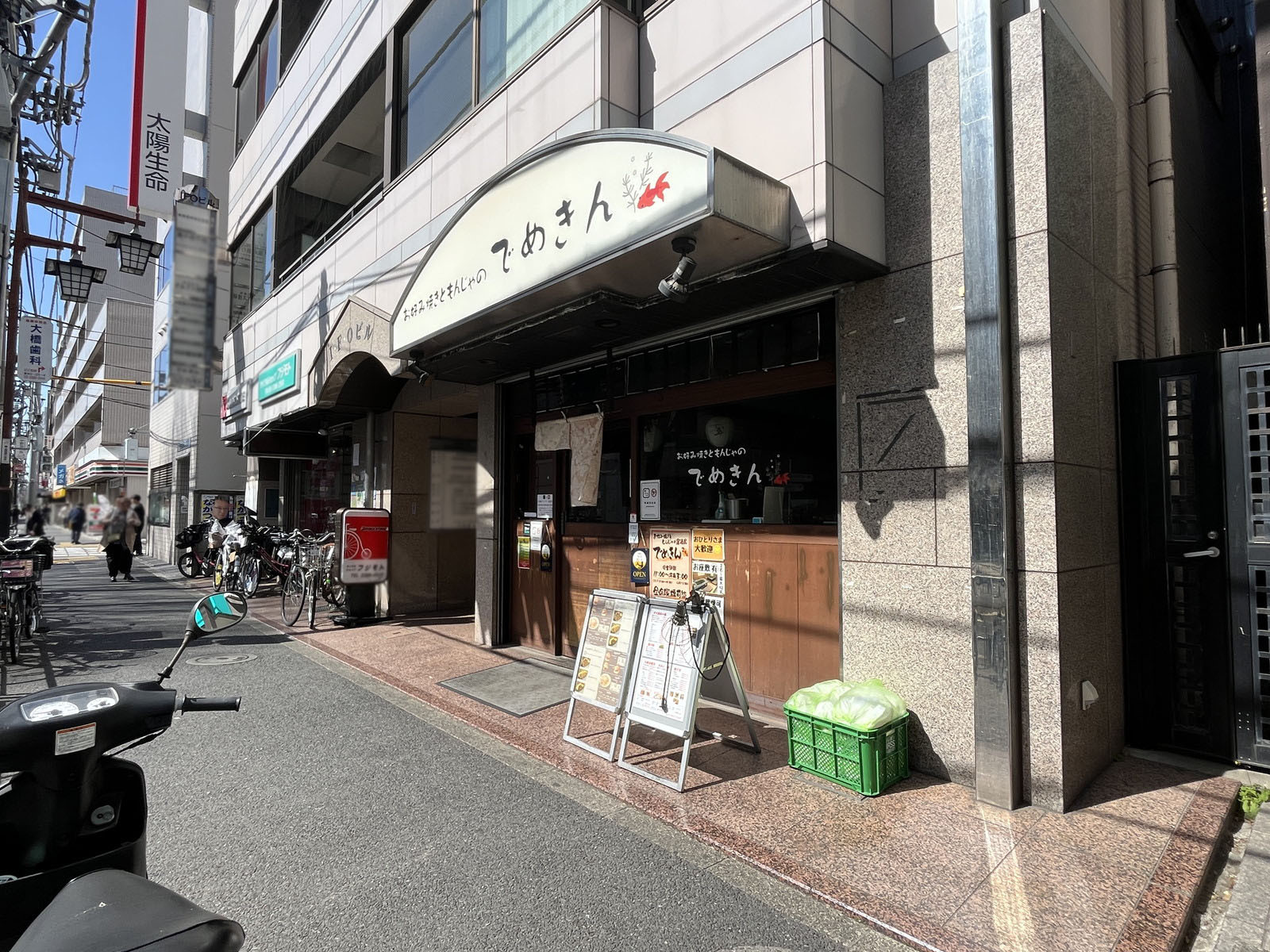1階の様子