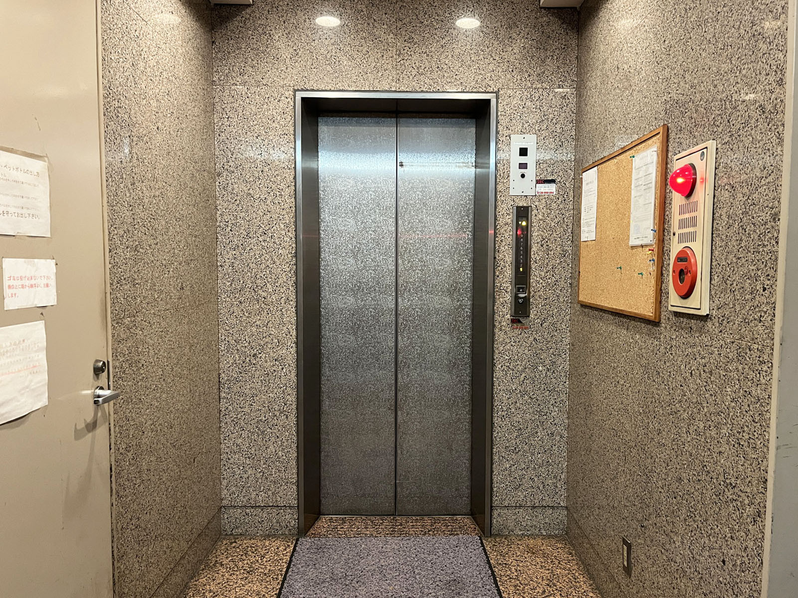 エレベーター(1基)