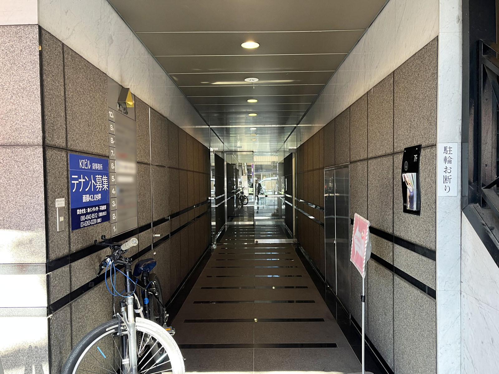 エントランスアプローチ