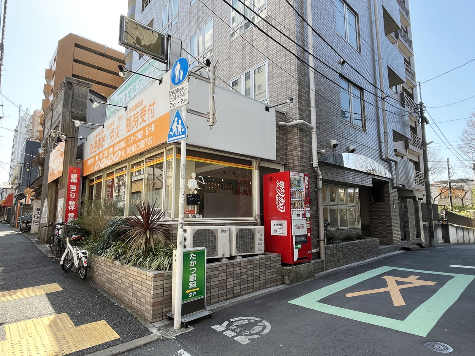 1階の様子