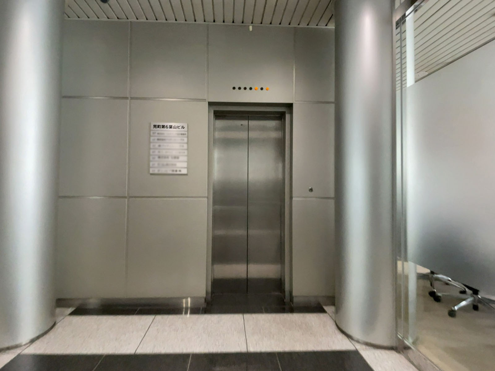 エレベーター(1基)