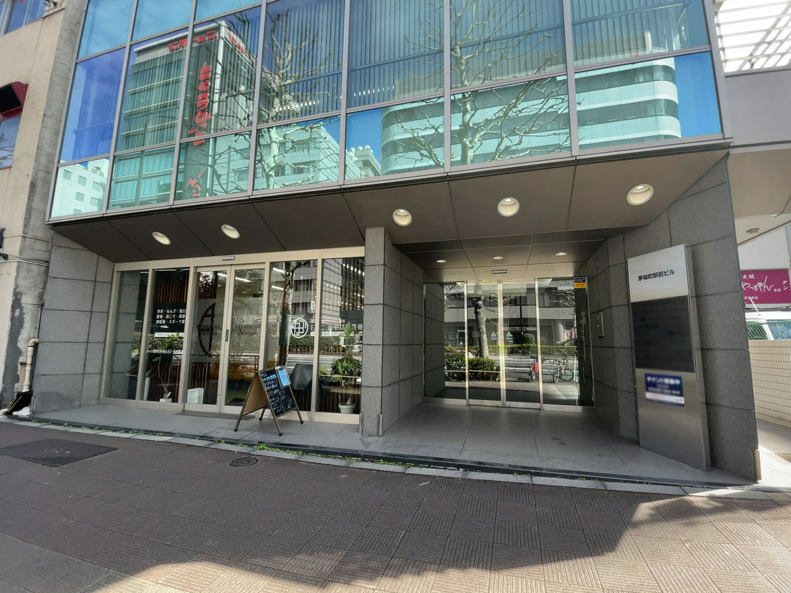 1階の様子