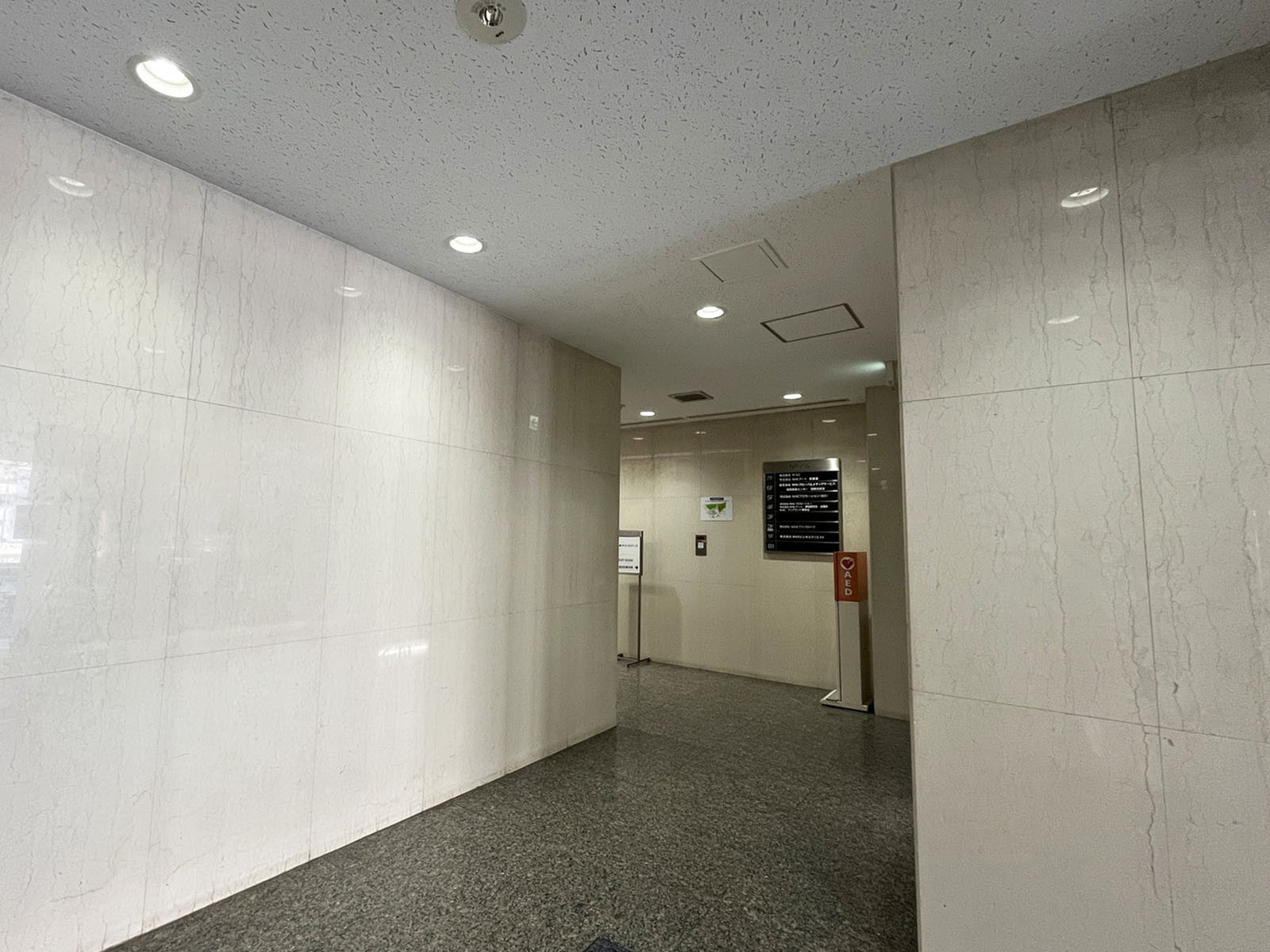 エントランスアプローチ