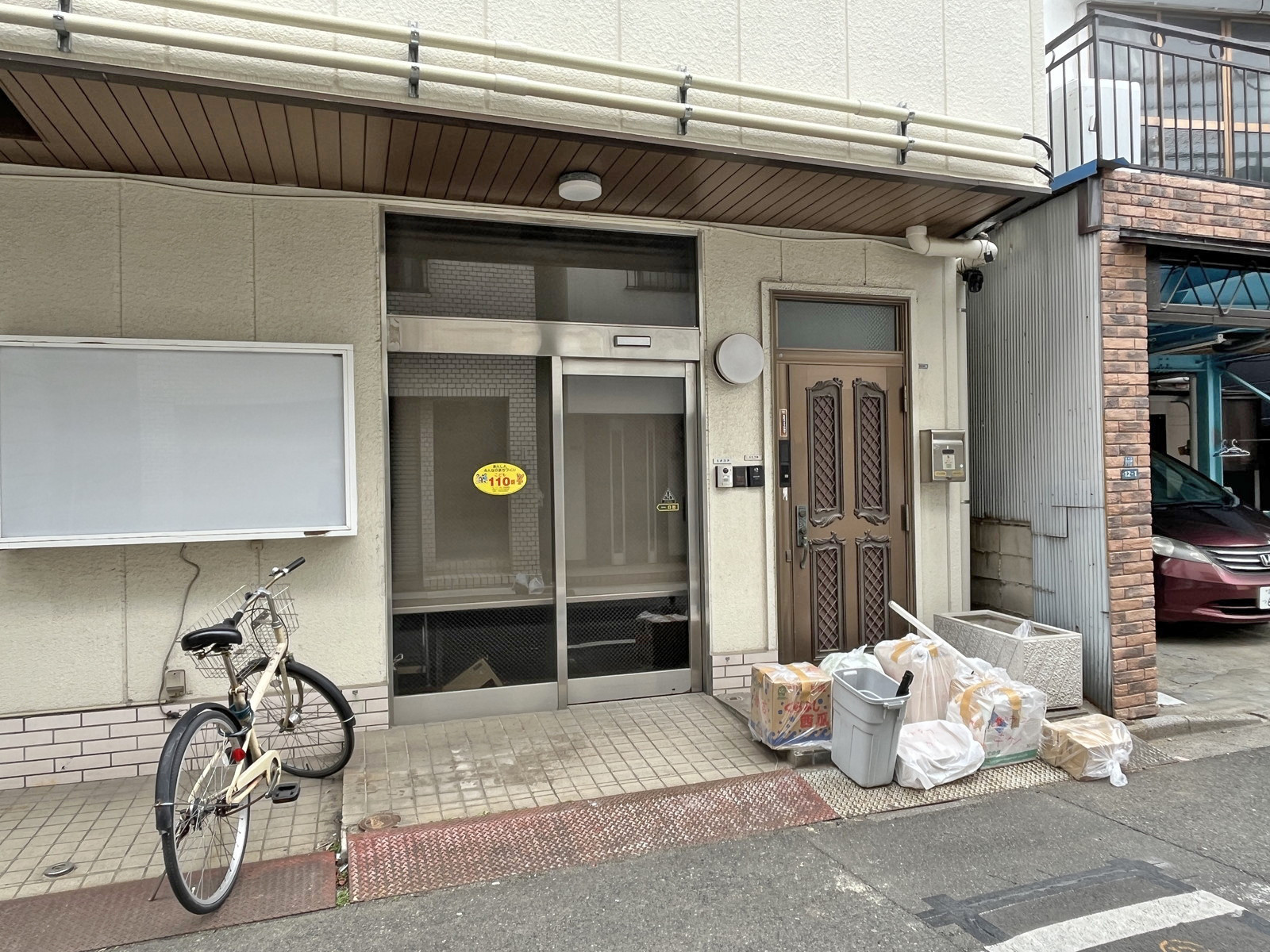 建物出入口