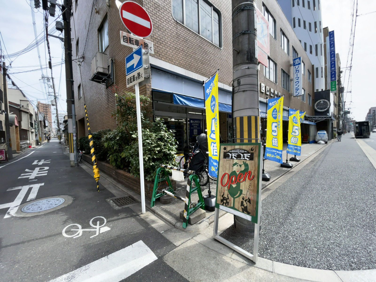 1階の様子