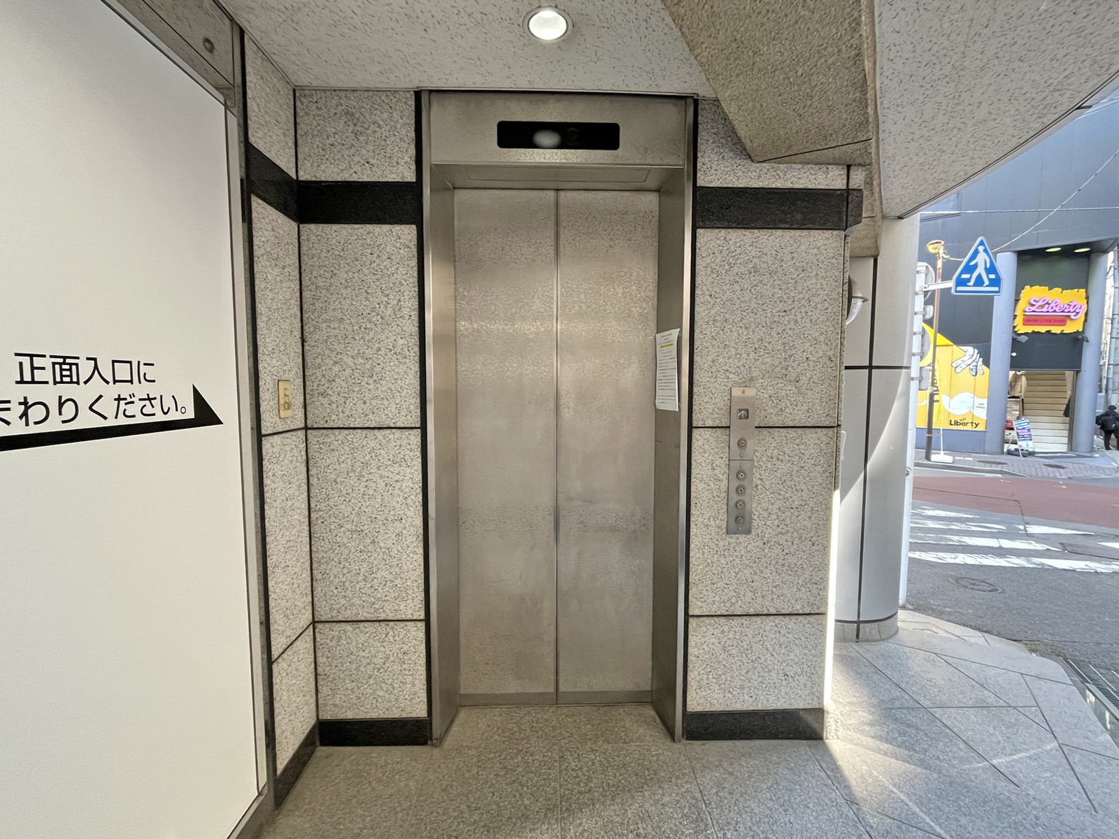 エレベーター(1基)