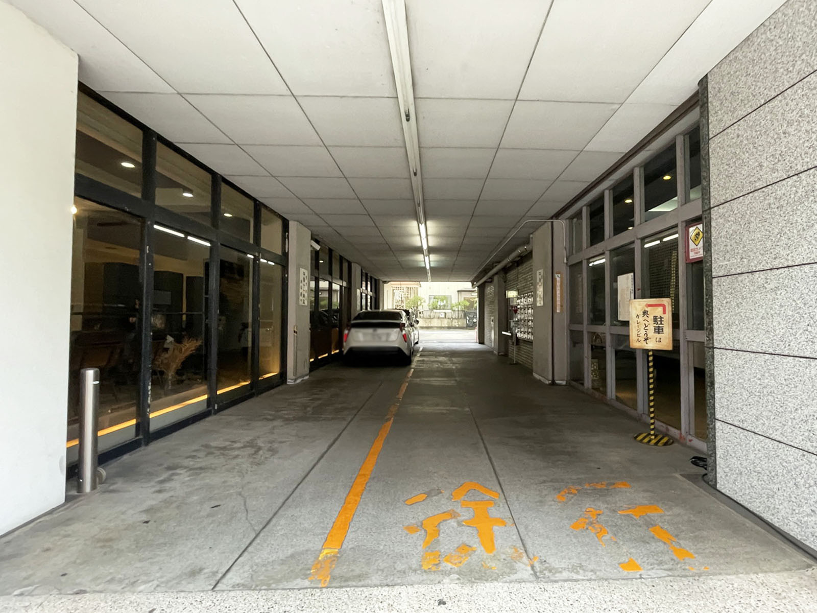 駐車場