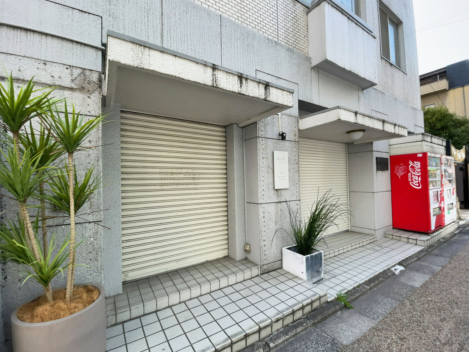 1階のテナント