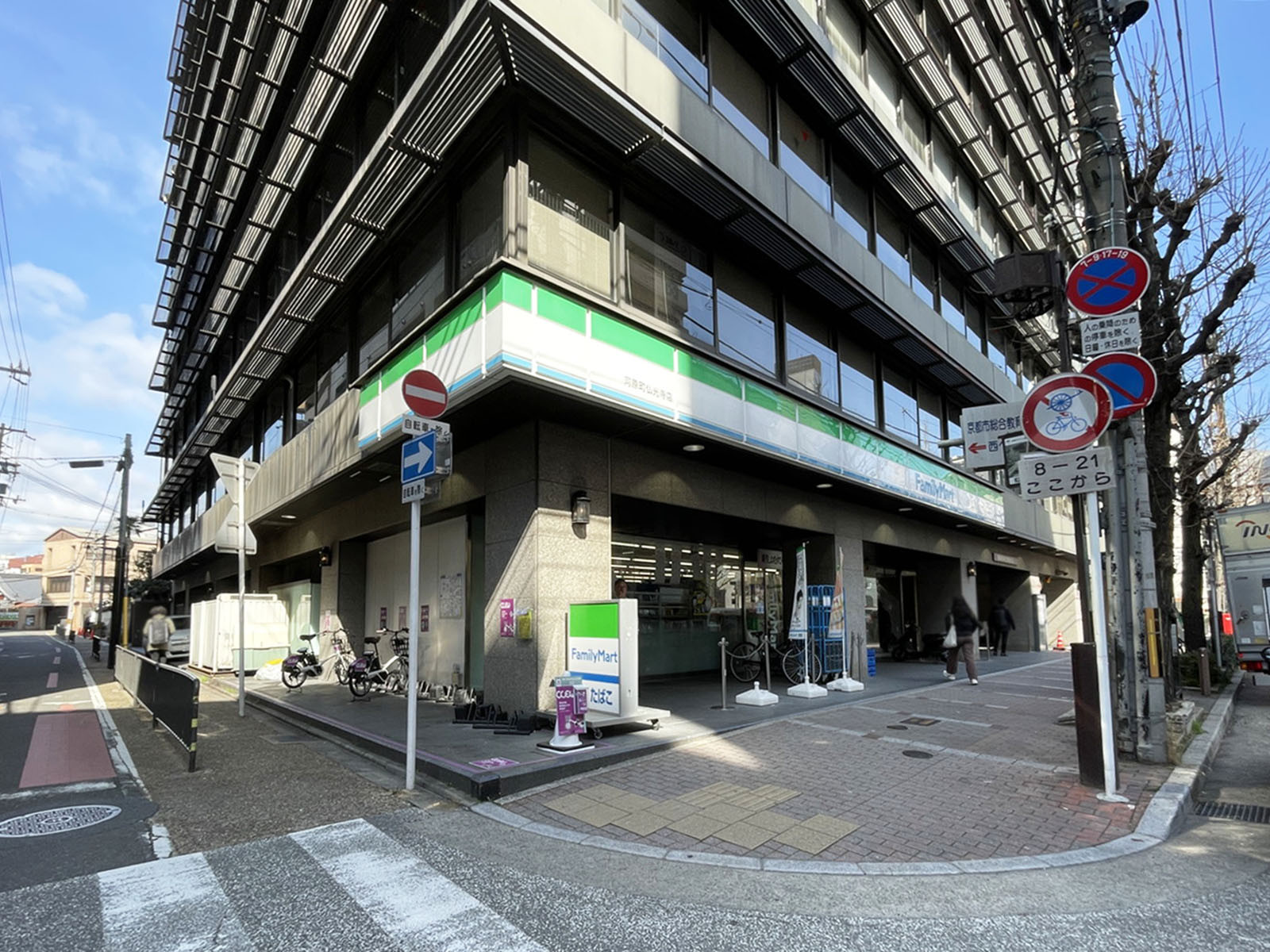 1階の様子