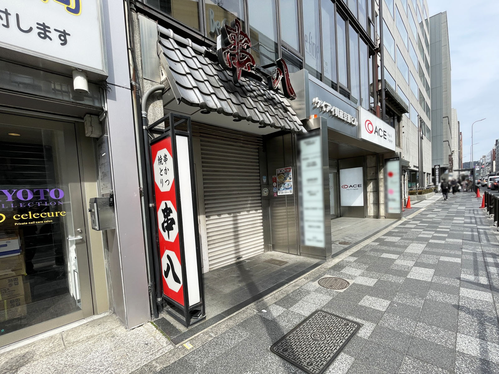 1階の様子