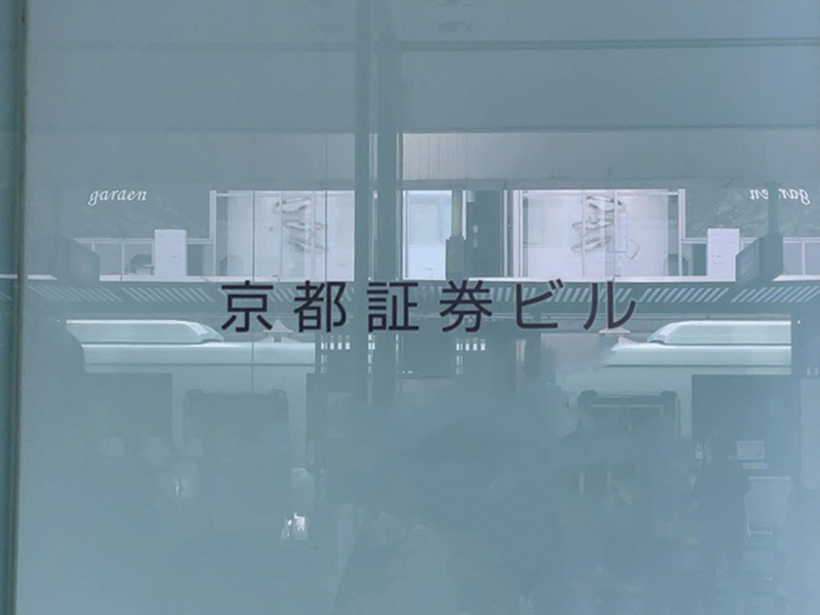 ネームプレート