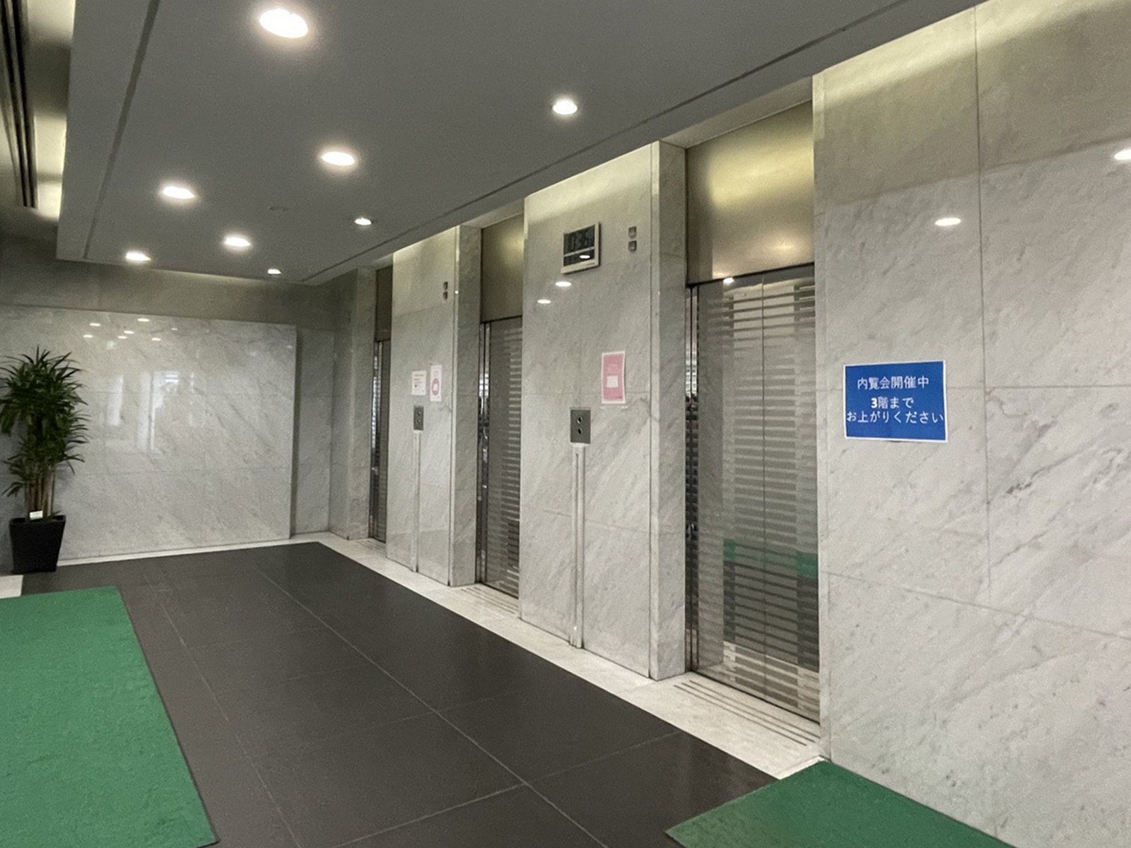 エレベーター(3基)