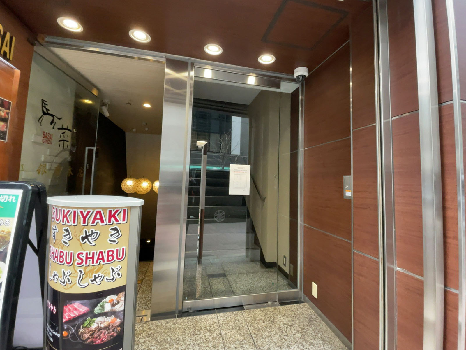 2階専用出入り口