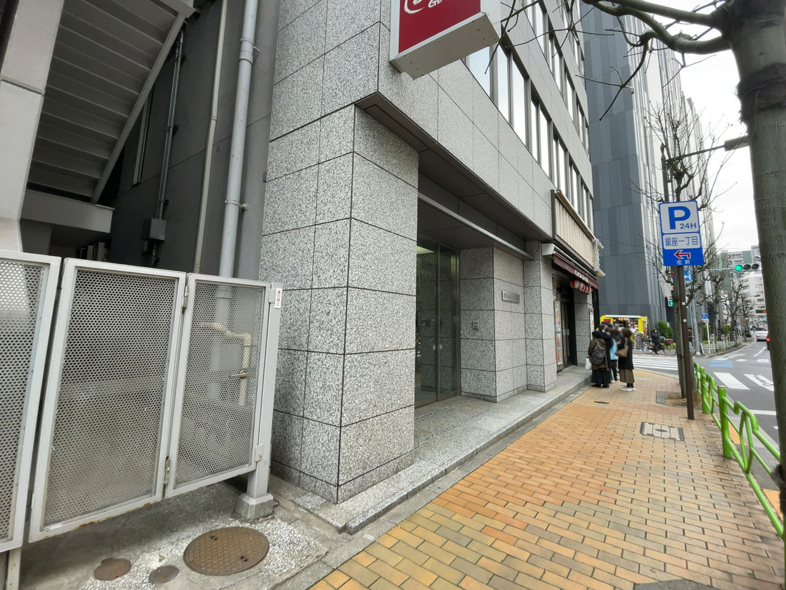 1階の様子
