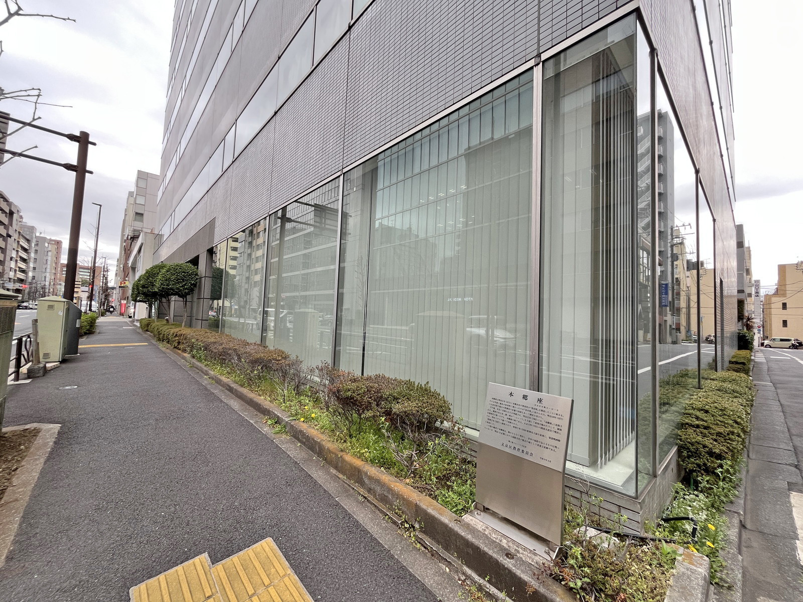 1階の様子