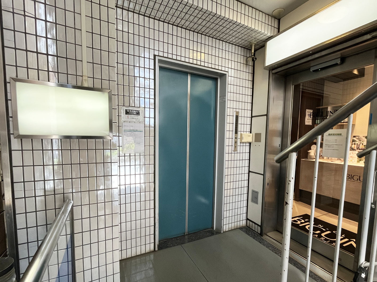 エレベーター(1基)