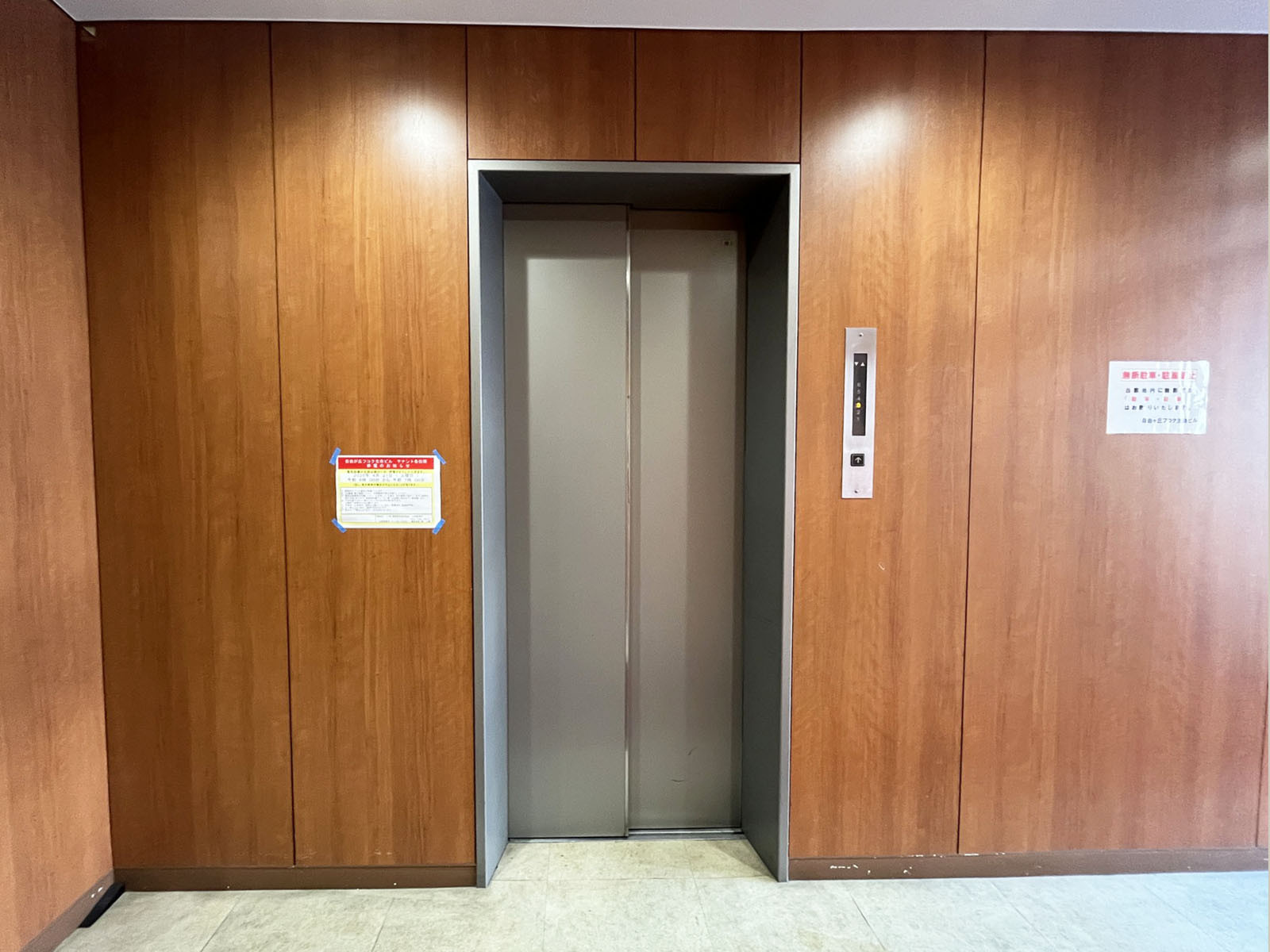エレベーター(1基)