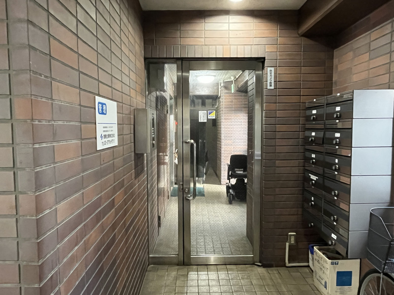 建物出入口