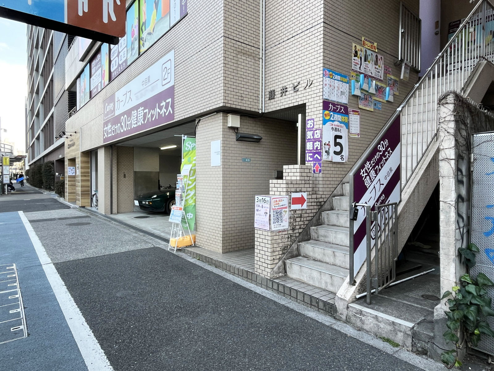 1階の様子