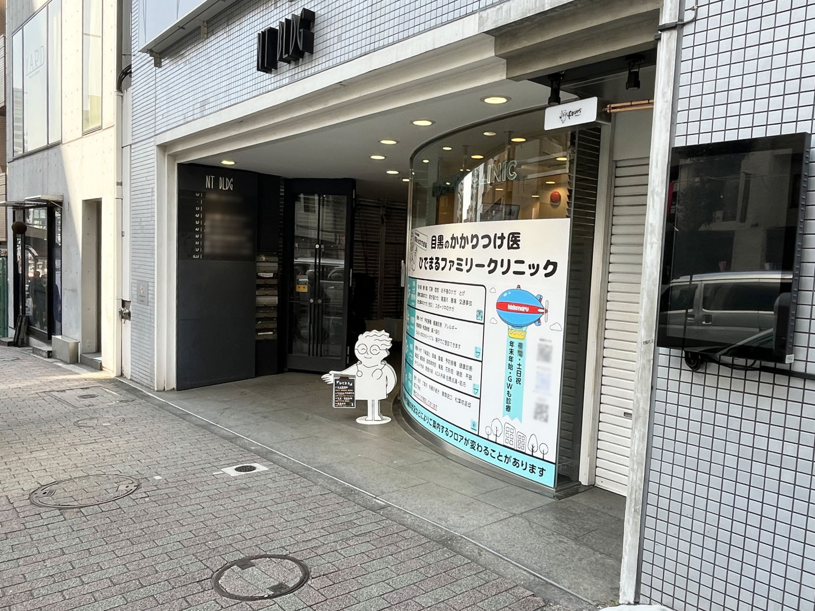 1階の様子