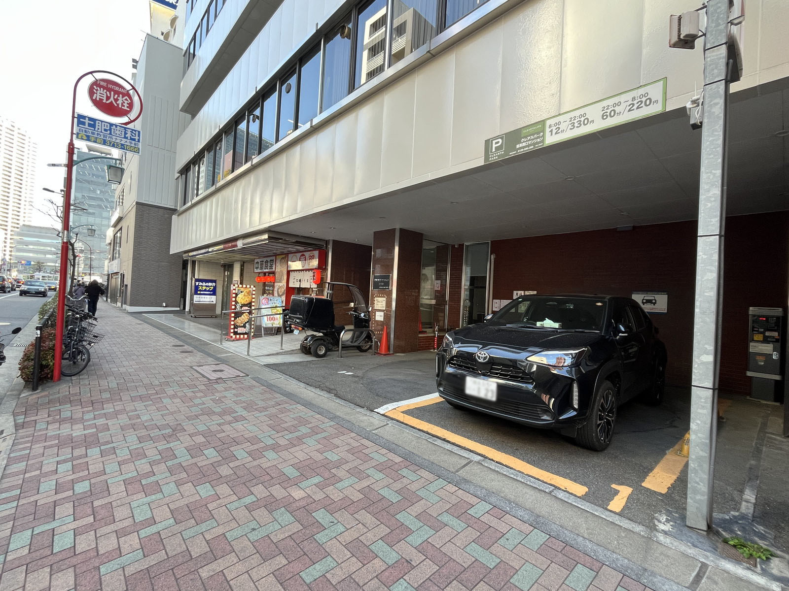 1階の様子