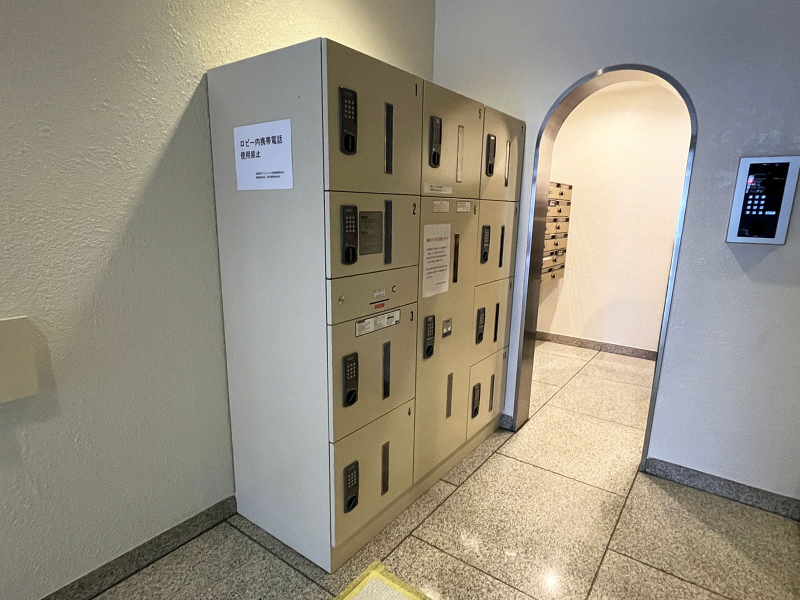 宅配BOX
