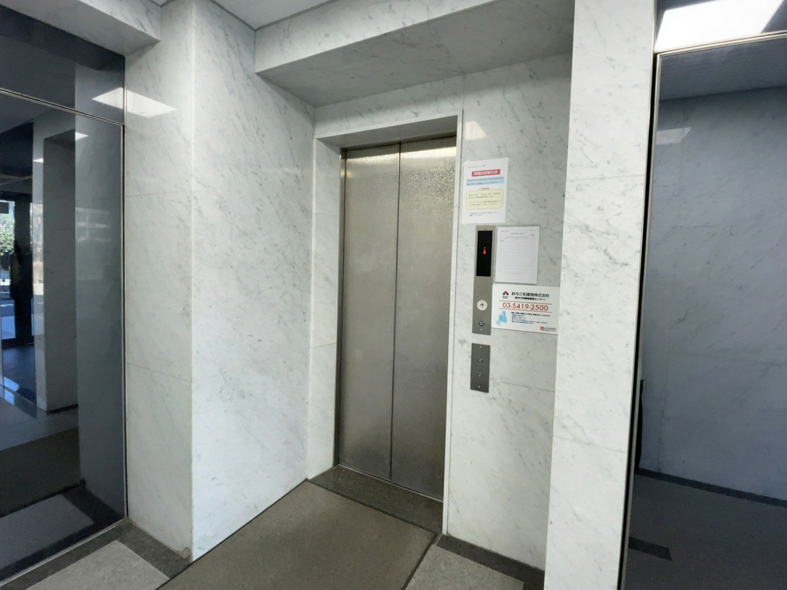 エレベーター(1基)
