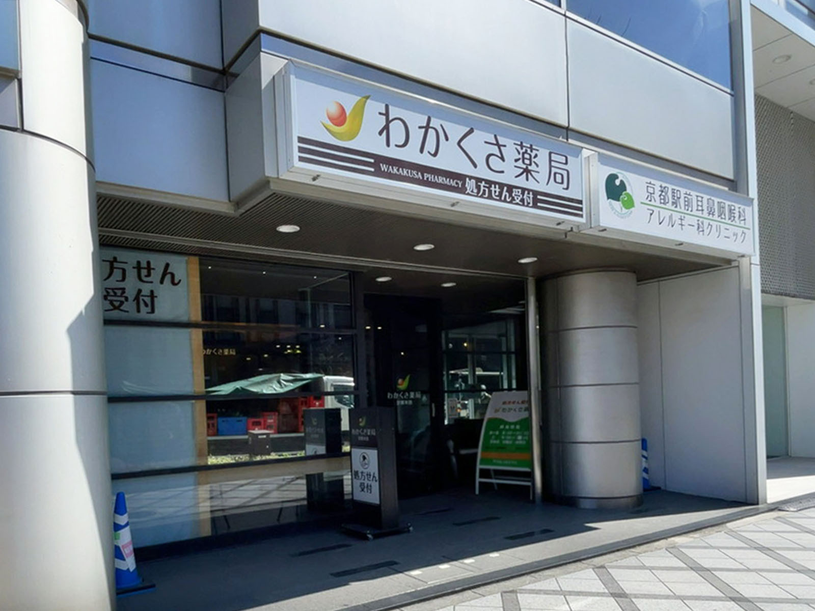 1階のテナント