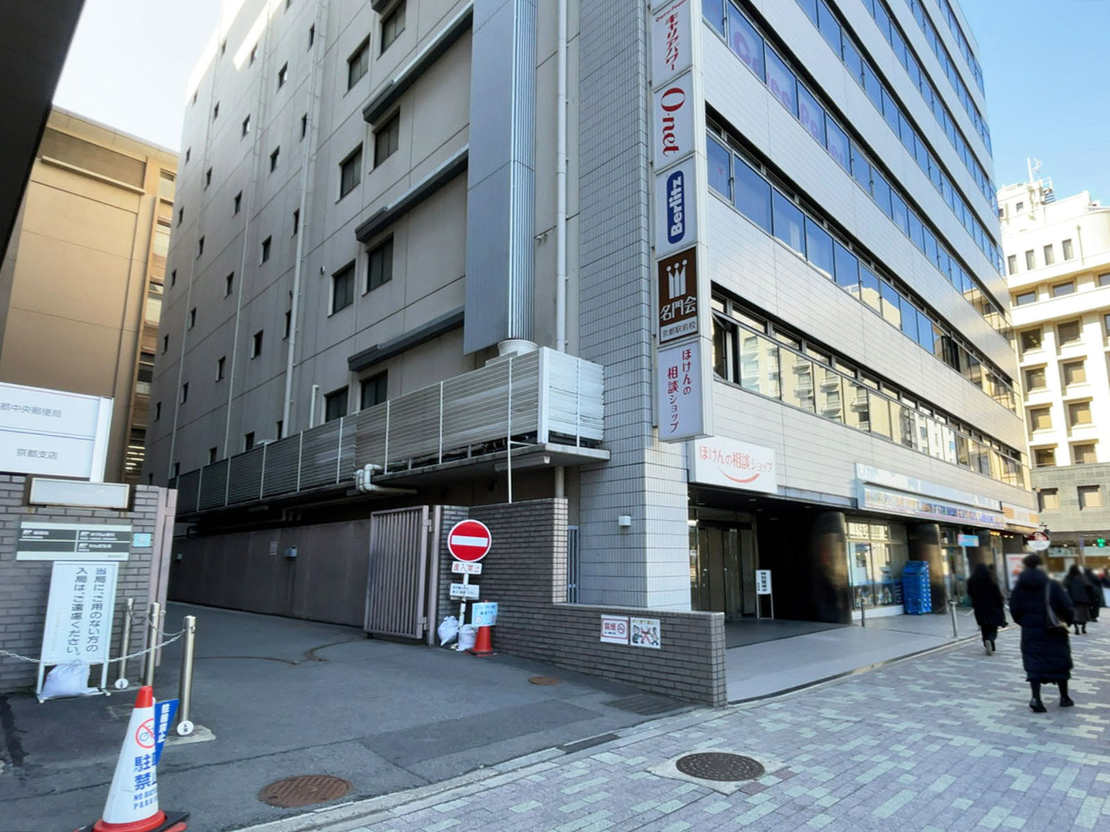 1階の様子
