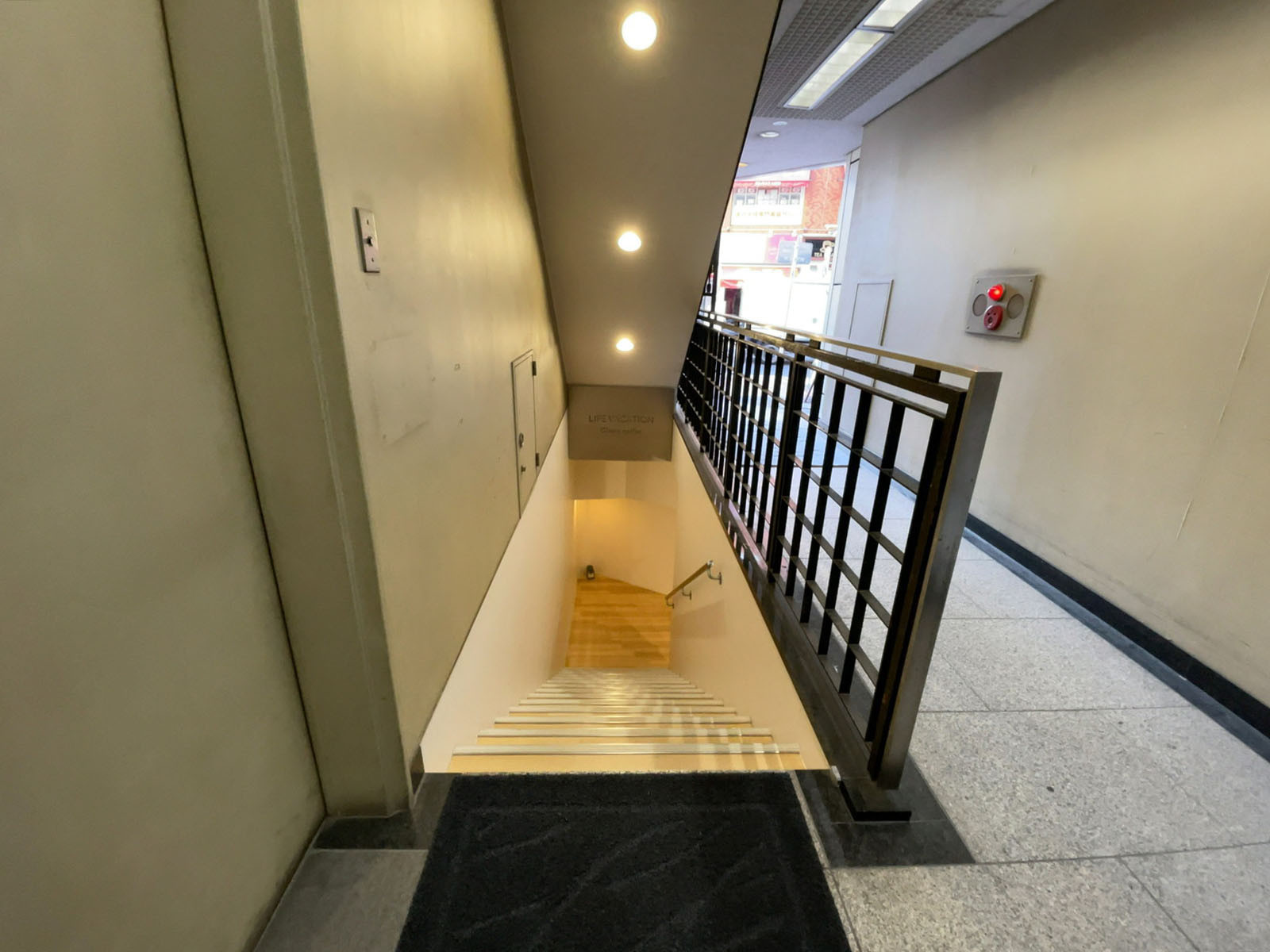 地下階段