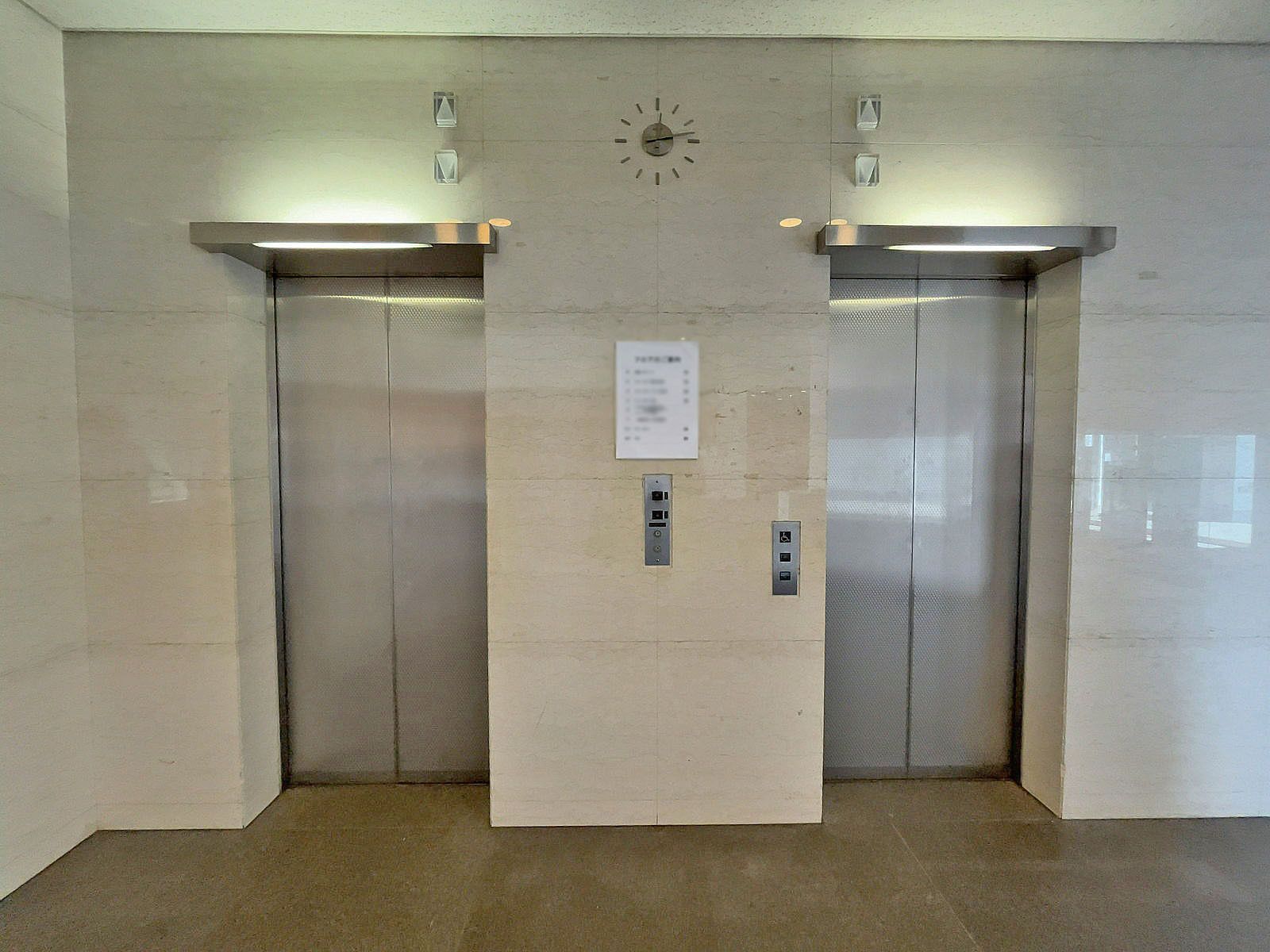 エレベーター(2基)