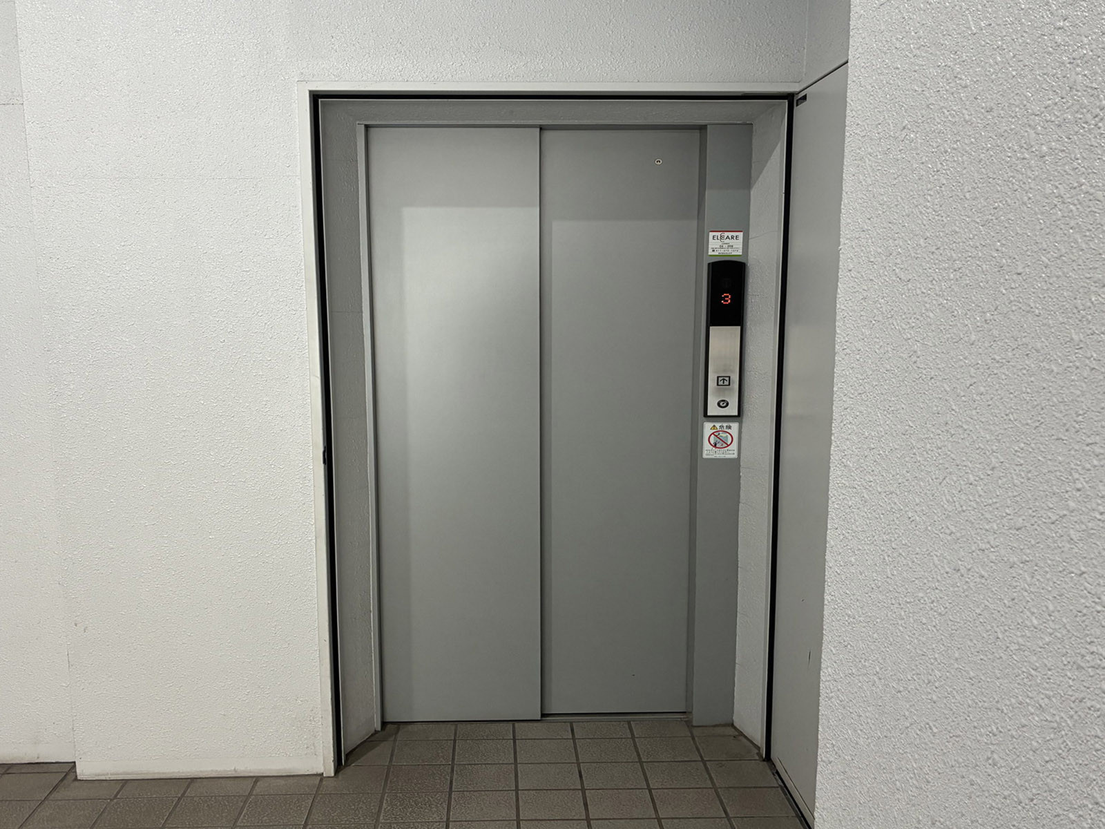 エレベーター(1基)