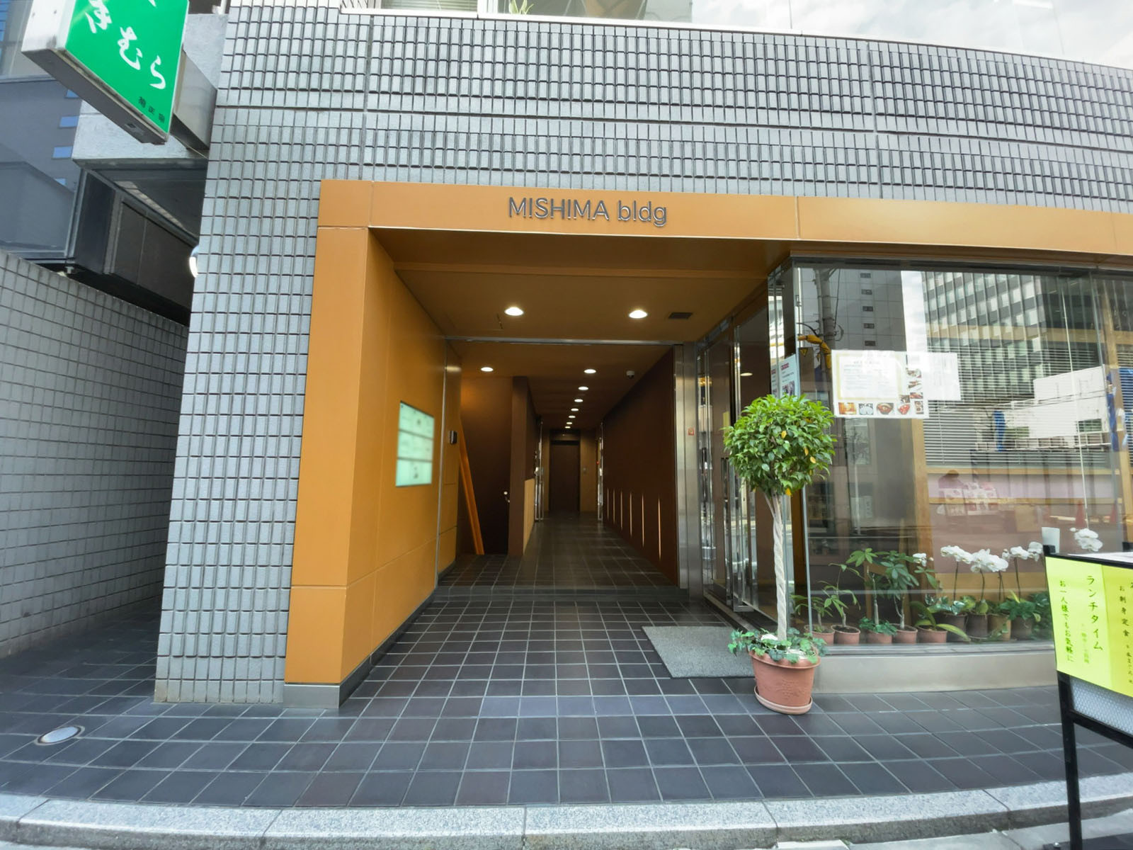 エントランスアプローチ