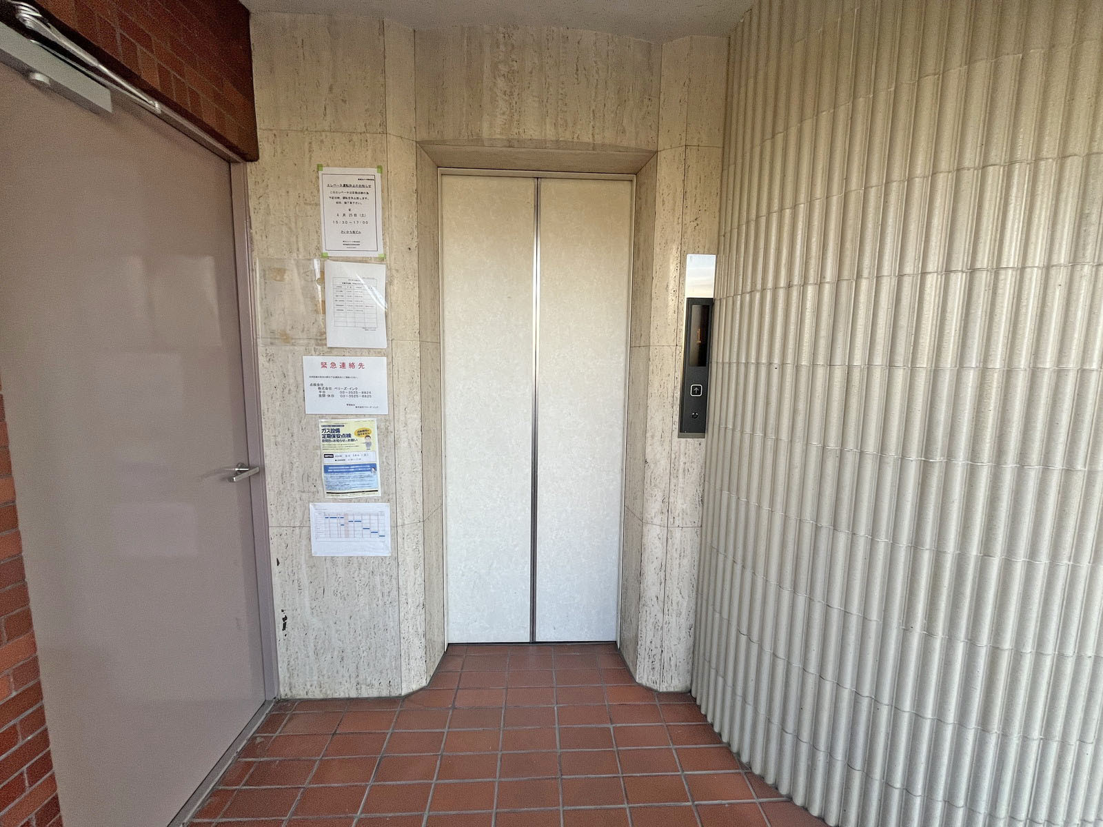 エレベーター(1基)