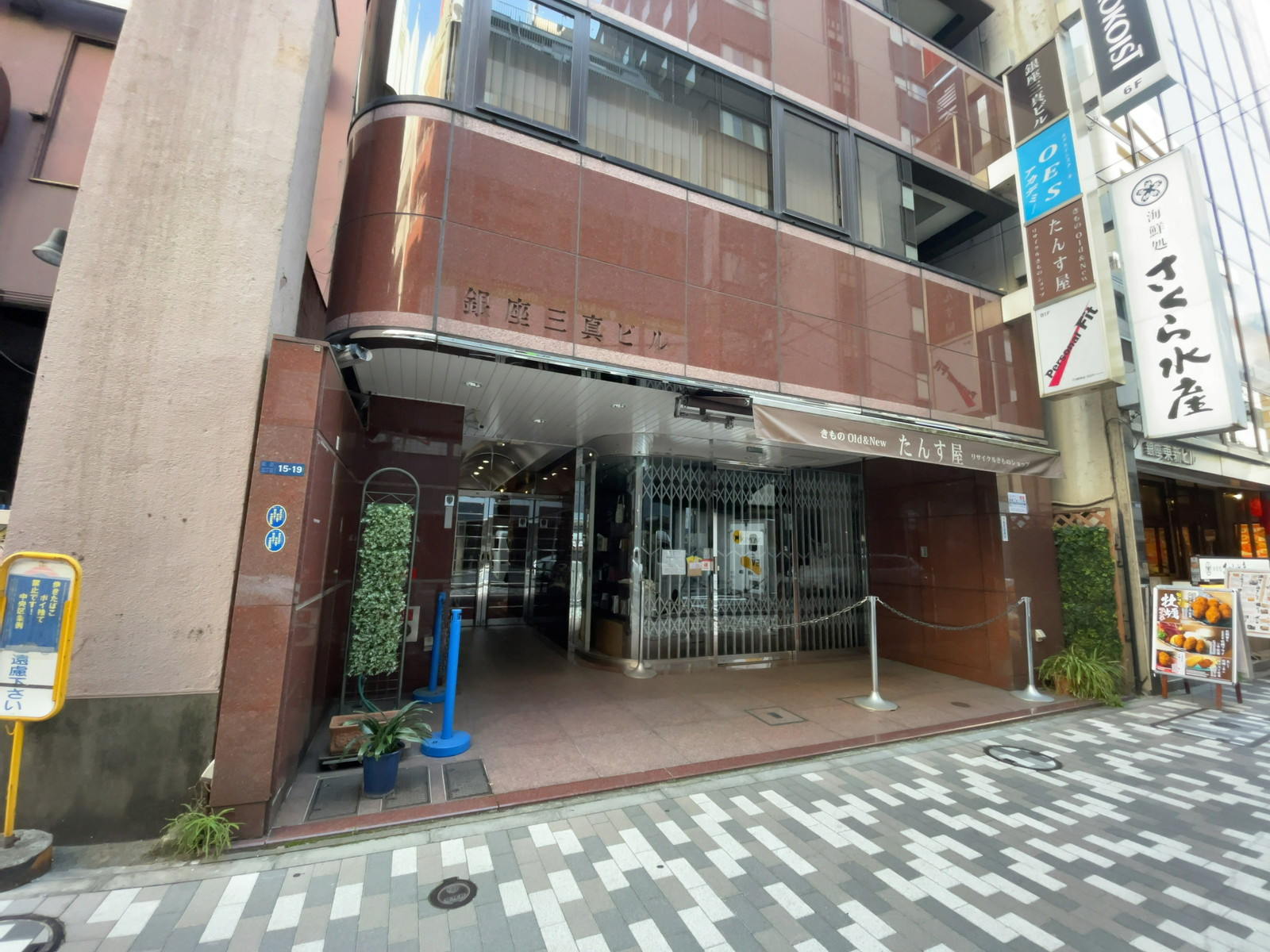 1階の様子