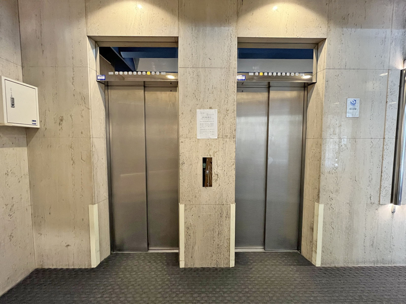 エレベーター(2基)