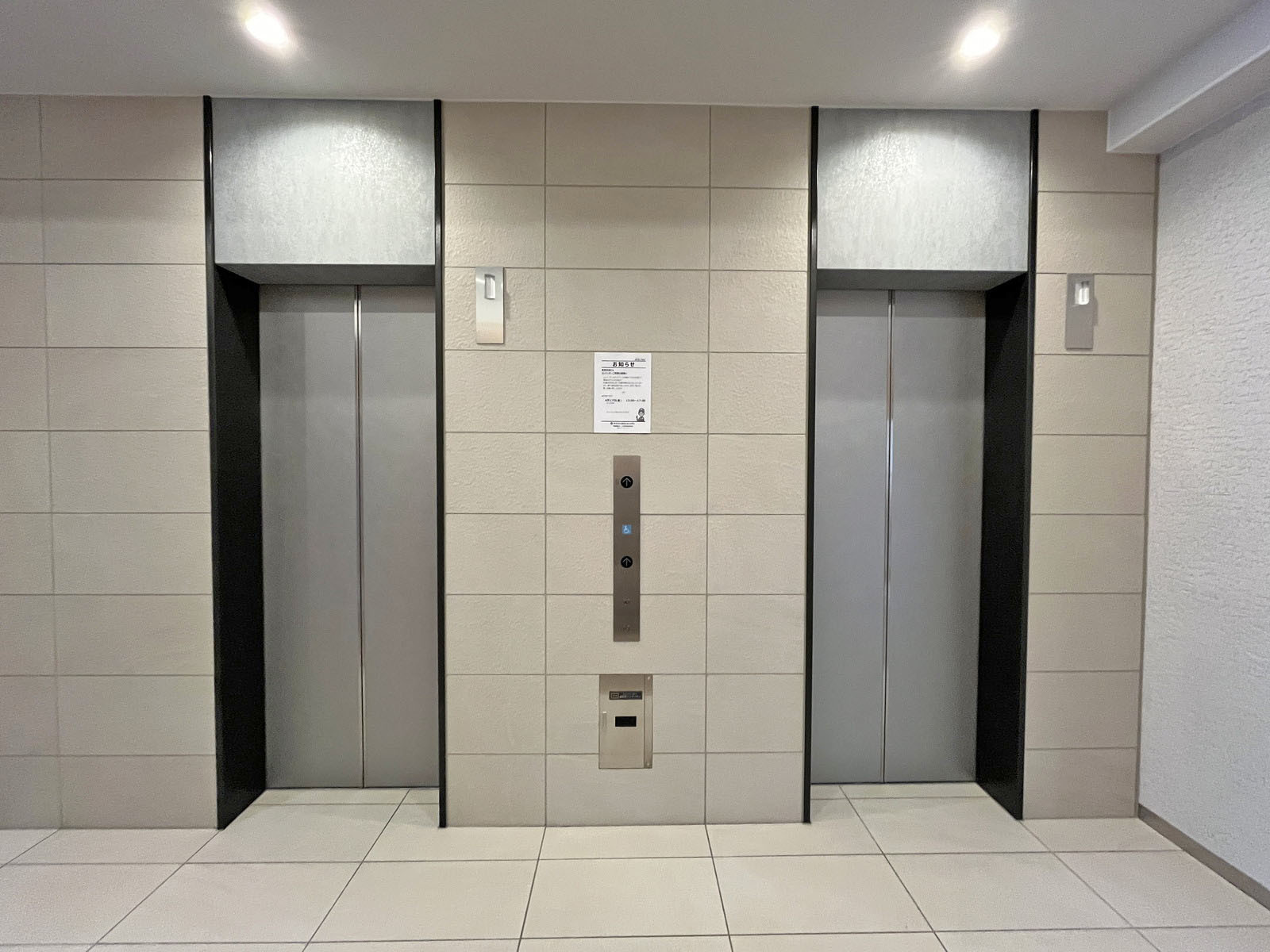 エレベーター(2基)
