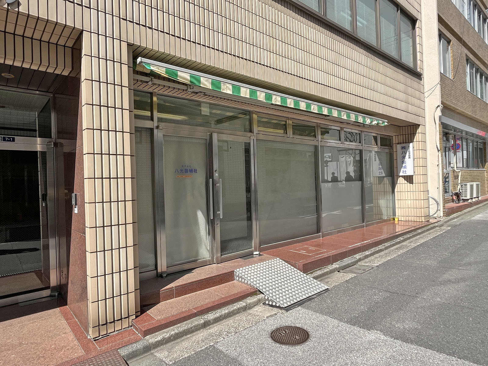 1階テナントの様子