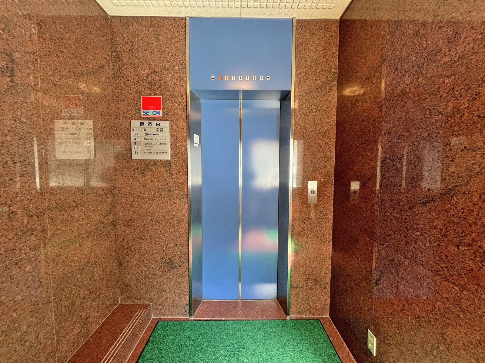 エレベーター(1基)