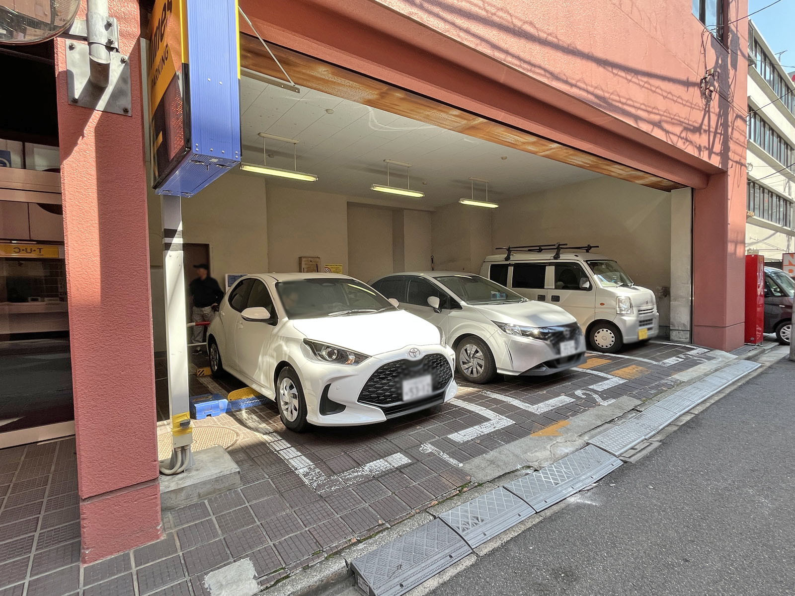 1階併設のコインパーキング