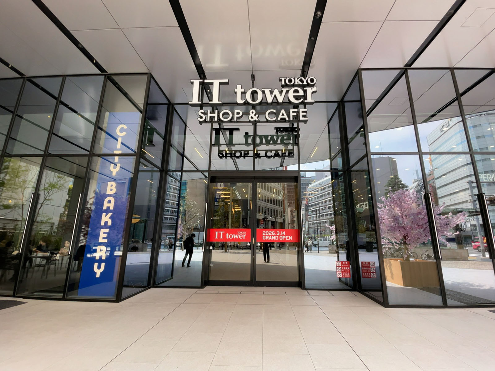商業施設出入り口