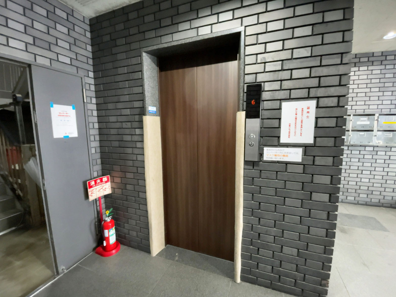 エレベーター