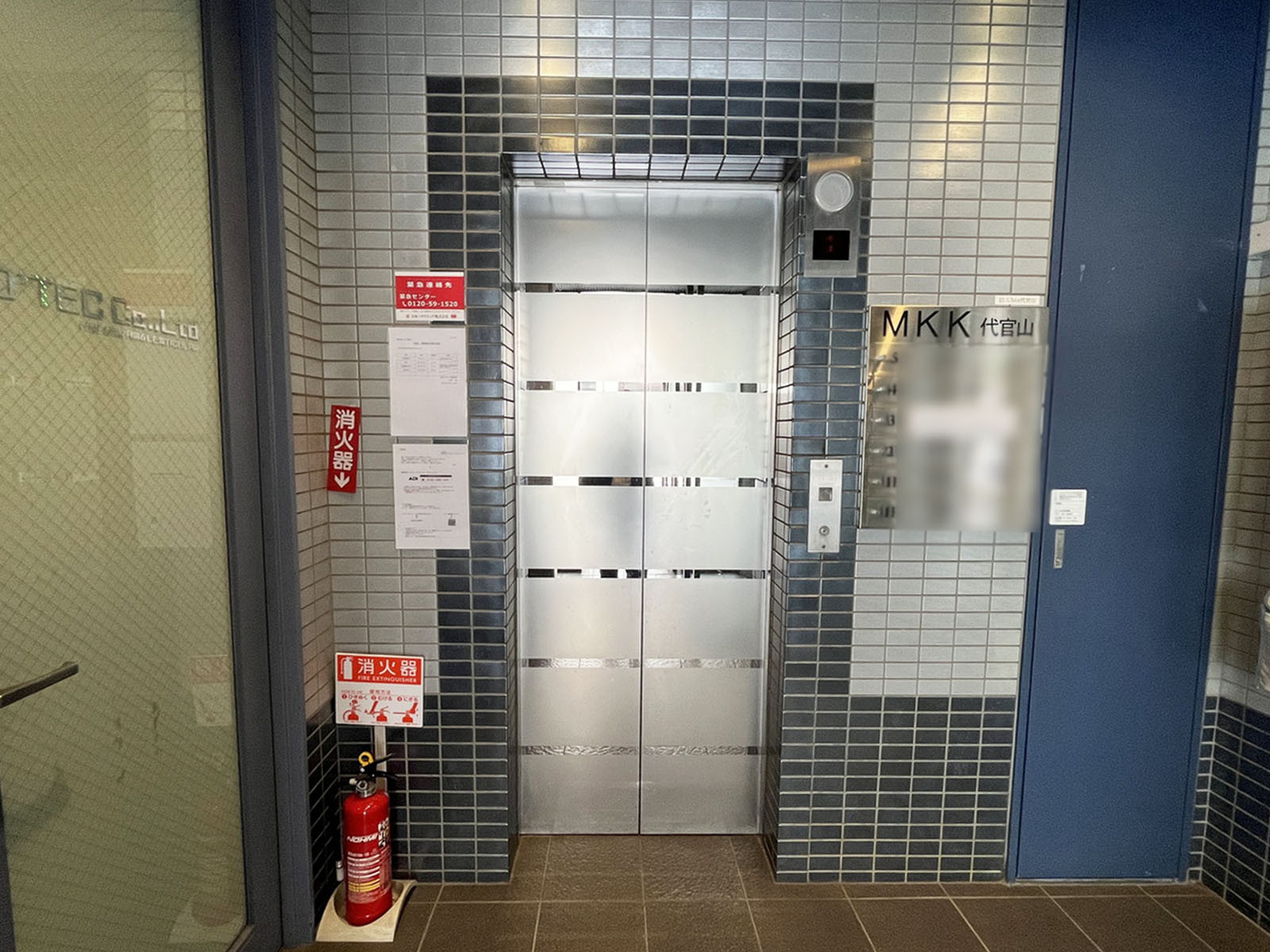 エレベーター(1基)