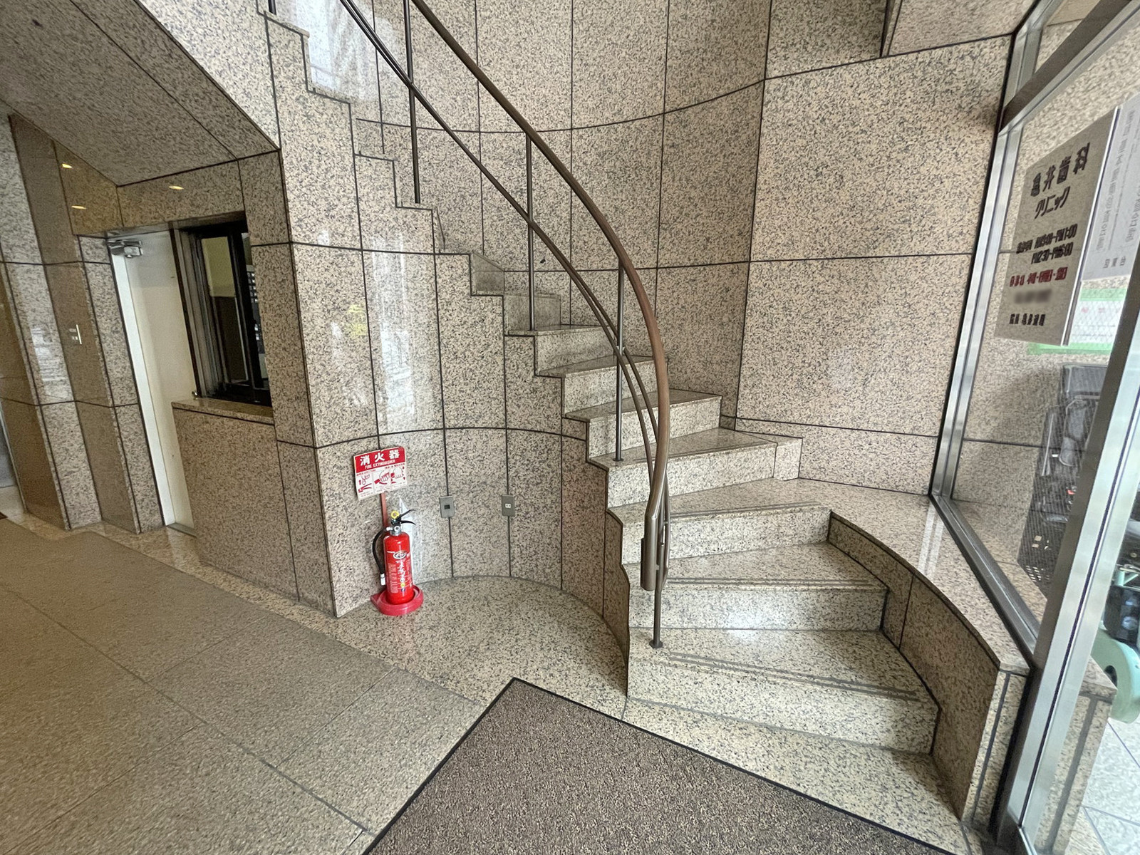 内階段