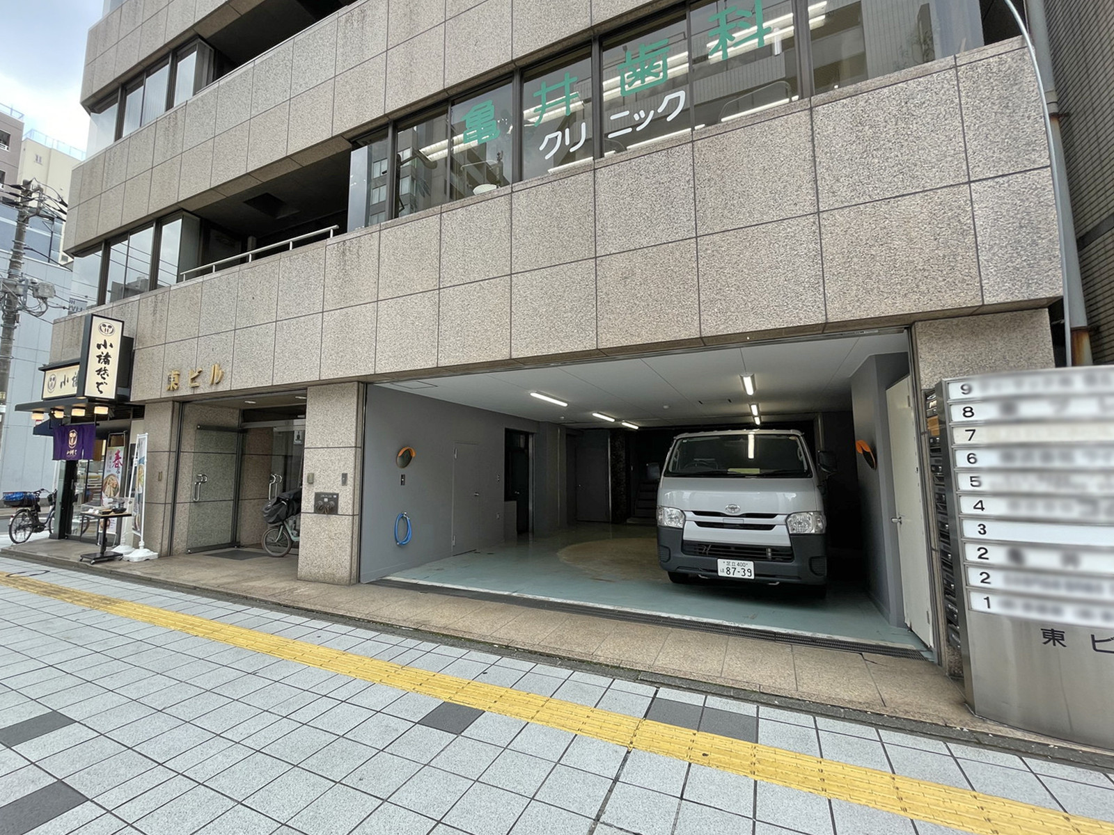 1階の様子