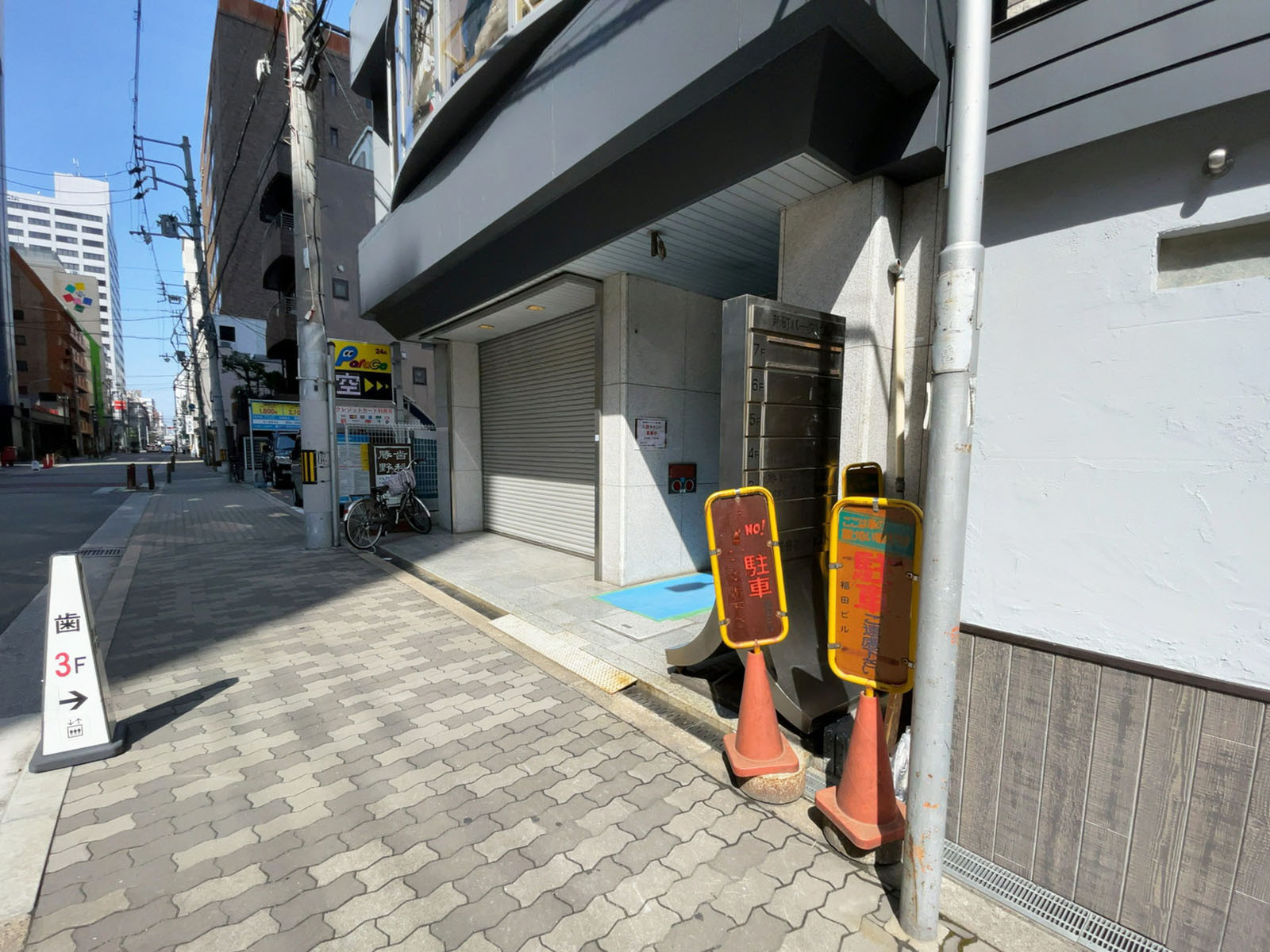 1階の様子