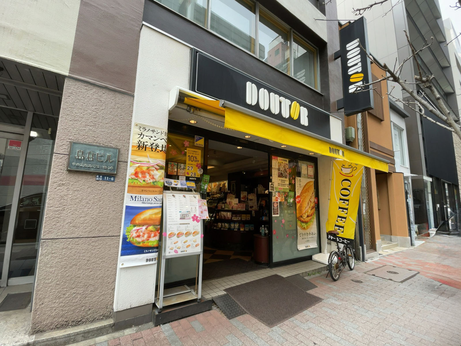 1階のドトールコーヒーショップ 銀座4丁目店