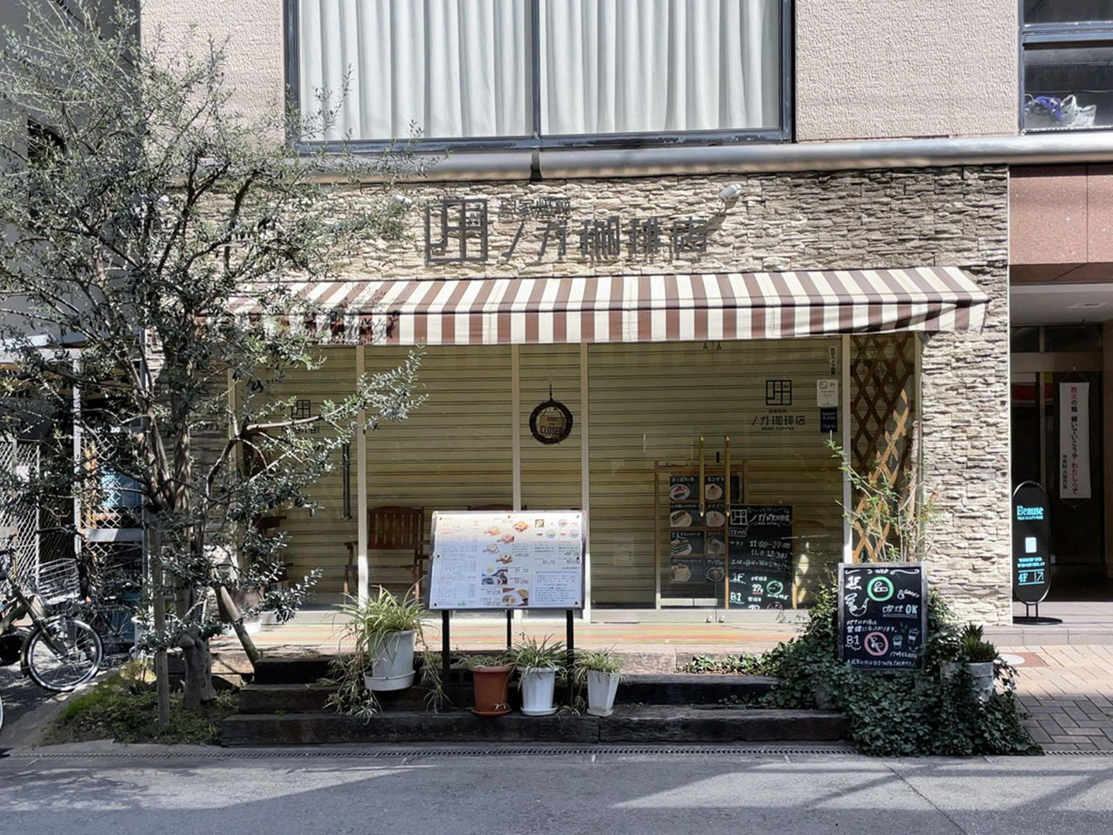 1階のテナント