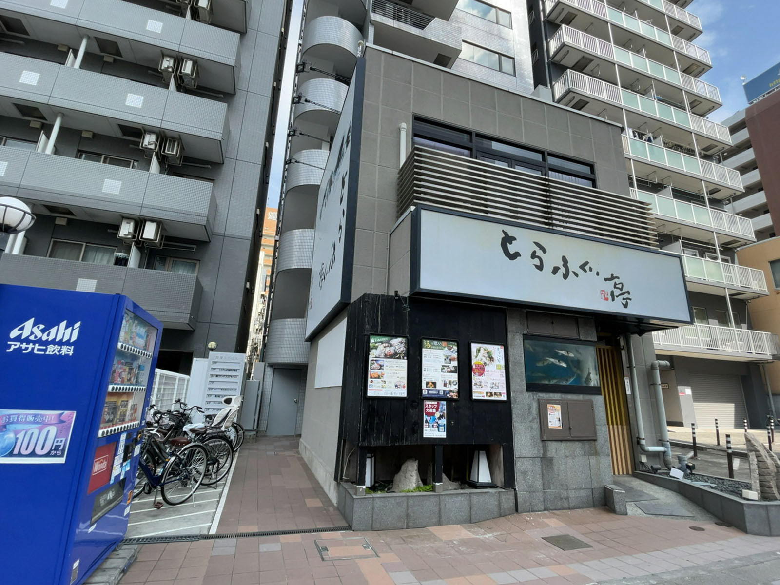 1階の様子