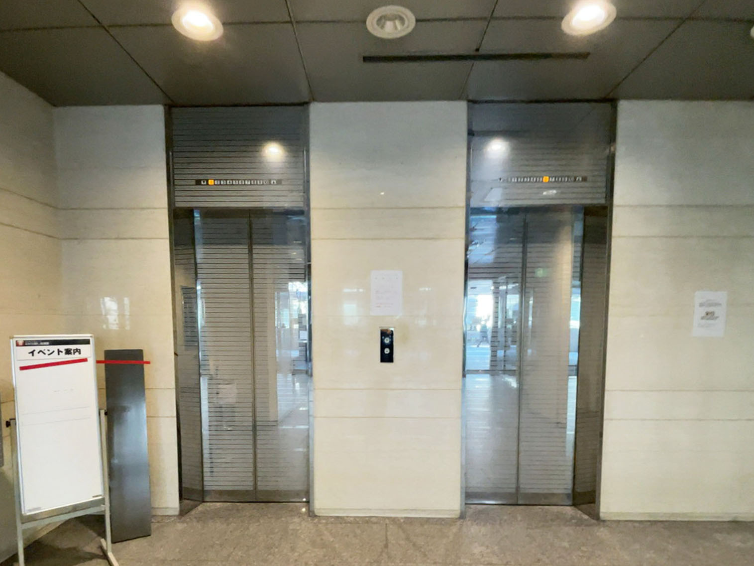 エレベーター